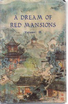 Hardcover A Dream of Red Mansions: Volume III Book