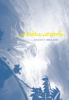 Paperback gowanus atropolis Book