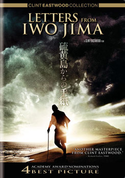 DVD Letters from Iwo Jima [Japanese] Book