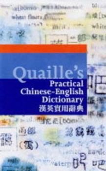 Hardcover Quailles Practical Chinese English Dictionary (Chinese Edition) Book