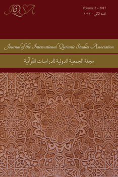 Paperback Journal of the International Qur'anic Studies Association Volume 2 (2017) Book