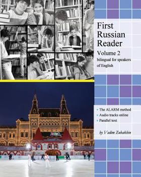 Paperback First Russian Reader (Volume 2): Bilingual for Speakers of English Book