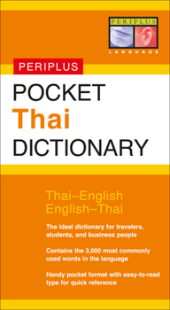 Paperback Pocket Thai Dictionary: Thai-English English-Thai Book