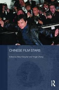 Hardcover Chinese Film Stars Book