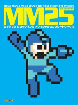 Paperback Mm25: Mega Man & Mega Man X Official Complete Works Book