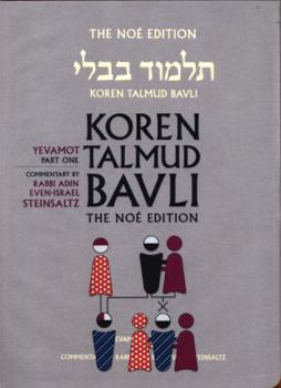Hardcover Koren Talmud Bavli, Volume 14: Yevamot, Part One Book