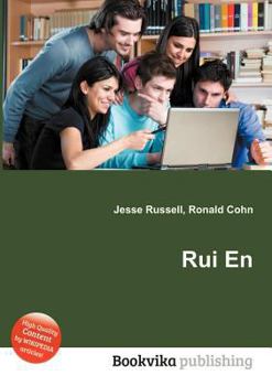 Paperback Rui En Book