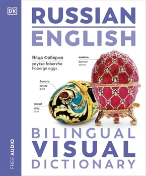 Paperback DK Russian English Bilingual Visual Dictionary (DK Bilingual Visual Dictionaries). Book