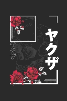 Paperback Skull and roses Book