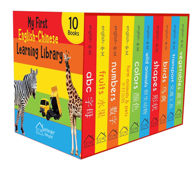 My First English-Chinese Learning Library : Bilingual Boxset of 10 Picture Board Books for Kids