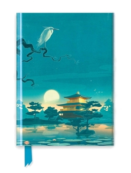 Hardcover Sam Hadley: Golden Pavilion (Foiled Journal) Book