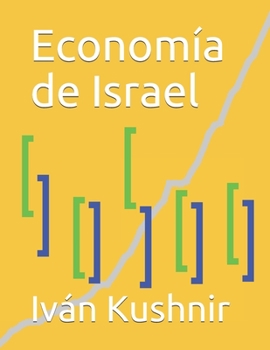 Paperback Economía de Israel [Spanish] Book