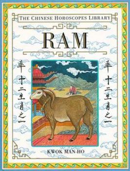 Hardcover RAM Book