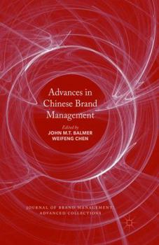 Paperback Advances in Chinese Brand Management Book