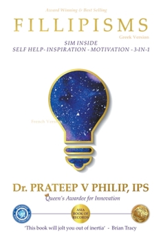 Paperback Fillipisms 3333 Μαξίμου Για να μεγιστοποι [Greek] Book