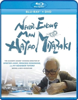 Blu-ray Never-Ending Man Hayao Miyazaki Book