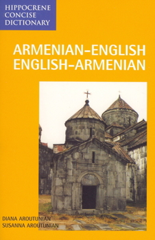 Paperback Armenian/English-English/Armenian Concise Dictionary Book