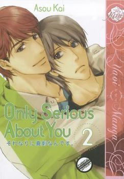 Paperback Only Serious about You, Volume 2 Book