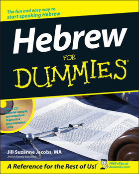 Hebrew for Dummies - Book  of the Dummies