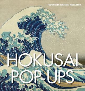 Hardcover Hokusai Pop-Ups Book