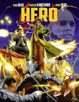 Blu-ray Hero Book