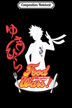 Composition Notebook: Shokugeki no Classic Anime Soma Journal/Notebook Blank Lined Ruled 6x9 100 Pages