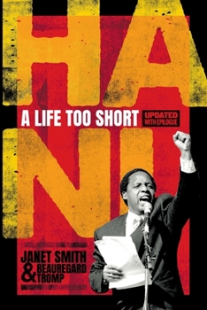 Paperback Hani a Life Too Short - Revised Edition Book