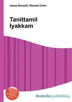 Paperback Tanittamil Iyakkam Book