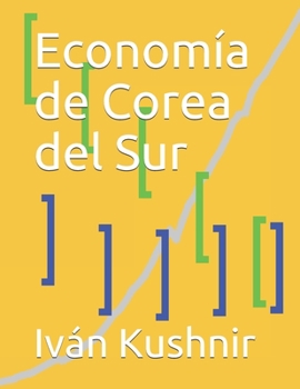 Paperback Economía de Corea del Sur [Spanish] Book