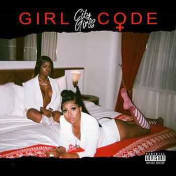 Vinyl Girl Code (LP) Book