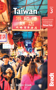 Paperback Taiwan Book