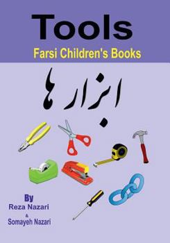 Paperback Farsi Children's Books: Tools Book