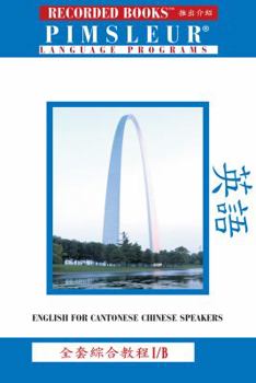 English for Russian Speakers: The Complete Course I - ESL/EFL, Part B