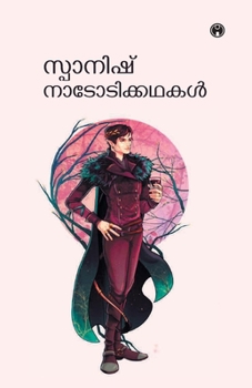 Paperback Spanish Nadodikadhakal [Malayalam] Book