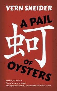 Paperback A Pail of Oysters Book