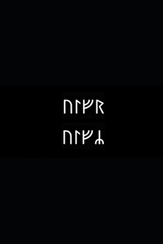 Paperback B'ajlom ii Nkotz'i'j Publications' Icelandic Phrasebook: Ideal for Traveling throughout Iceland Book
