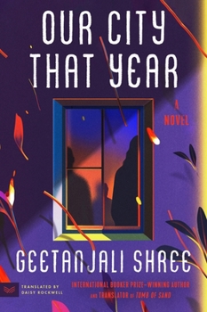 Paperback Our City That Year Book