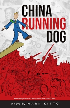 Paperback China Running Dog Book