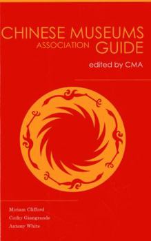Paperback China Museums Association Guide Book