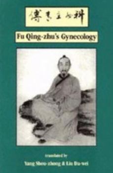 Paperback Fu Qing-Zhu's Gynecology Book