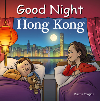 Board book Good Night Hong Kong Book