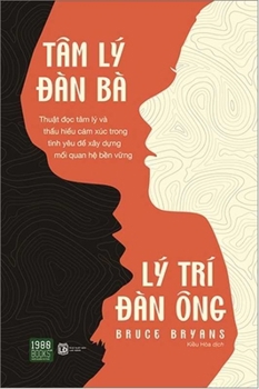 Paperback How to Get a Man Without Getting Played [Vietnamese] Book