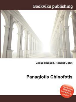 Paperback Panagiotis Chinofotis Book