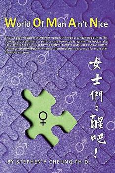 Hardcover Woman: World of Man Ain't Nice Book