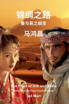 Paperback ????: ?????? (??) (Chinese Edition) [Chinese] Book