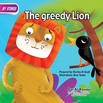 Paperback The Greedy Lion Book