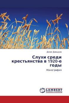 Paperback Slukhi Sredi Krest'yanstva V 1920-E Gody [Russian] Book