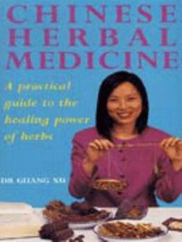 Paperback Chinese Herbal Medicine Book