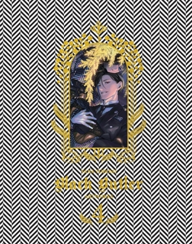 Hardcover Yana Toboso Artworks Black Butler 4: Volume 4 Book