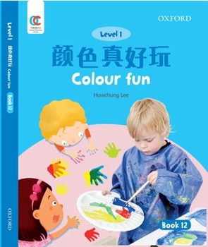 Paperback Oec Level 1 Student's Book 12: Colour Fun Book